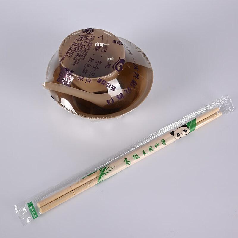 Qianyu Cream Style Stone Disposable Tableware Set