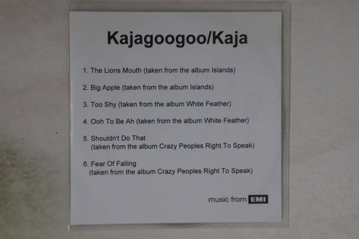 

CD KAJAGOOGOO - Kaja NONEPROMO EMI Unknown Pop Used