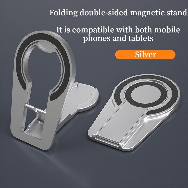 

1PC new magsafe magnetic mobile phone holder lazy desktop holder mobile phone ring buckle folding bracket срібний