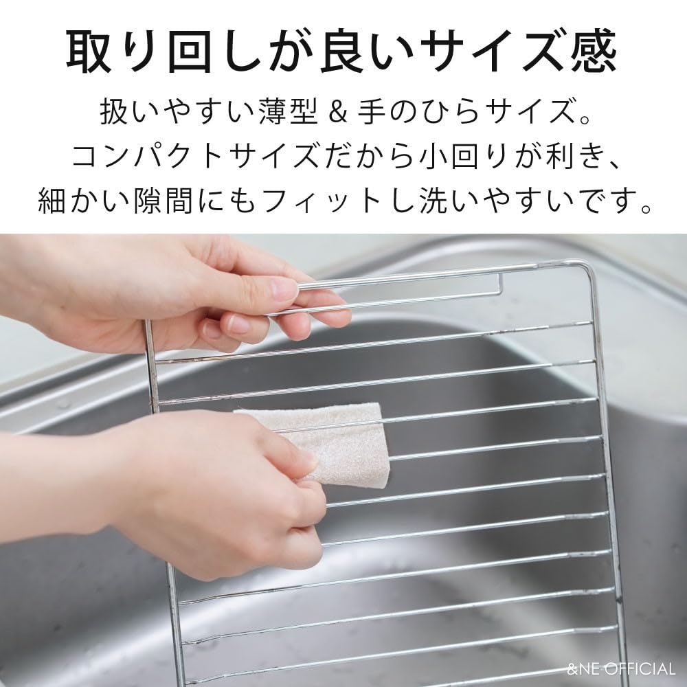 Baking Soda Sponge nikii Made in Japan no detergent needed Kitchen Cleaner 10 pieces &NE (&NE) - - Water-only, - - Disposable, Thin, - NMM-318