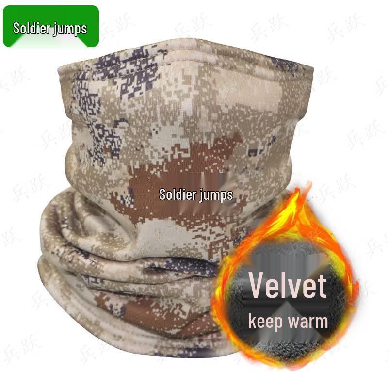Men's Windproof Fleece-Lined Neck Gaiter & Face Mask