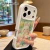 Phone Case: 2D flat design, suitable for iPhone 18, 17, 16, 15, 14, 13 Pro protective case, cloud little white rabbit, perfect holiday gift for Christ