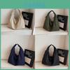 Nylon Casual Shoulder Bag With Zipper Closure For Daily Use