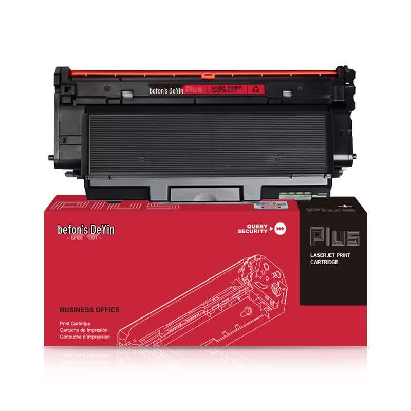 Deyin PLUS Compatible Printer Toner & Drum Units
