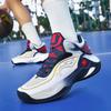 2025 new basketball shoes large size casual youth mesh professional combat student sneakers sports shoes men and women