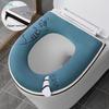 Cute Cat Toilet Seat Cover with Zipper, Soft Plush Toilet Cushion for Bathroom