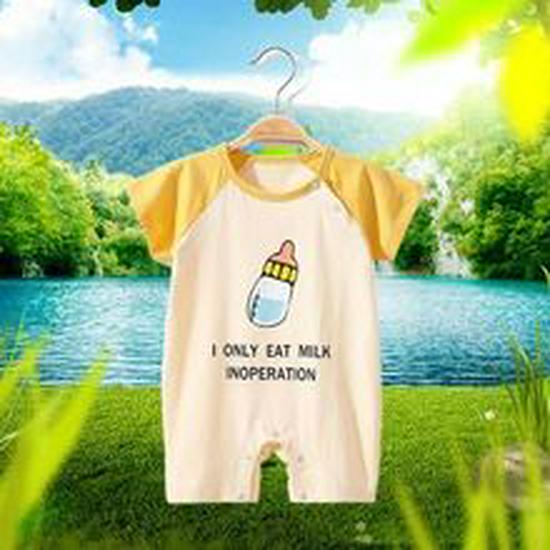 Baby Short-Sleeve Hooded Romper for Summer Outdoors