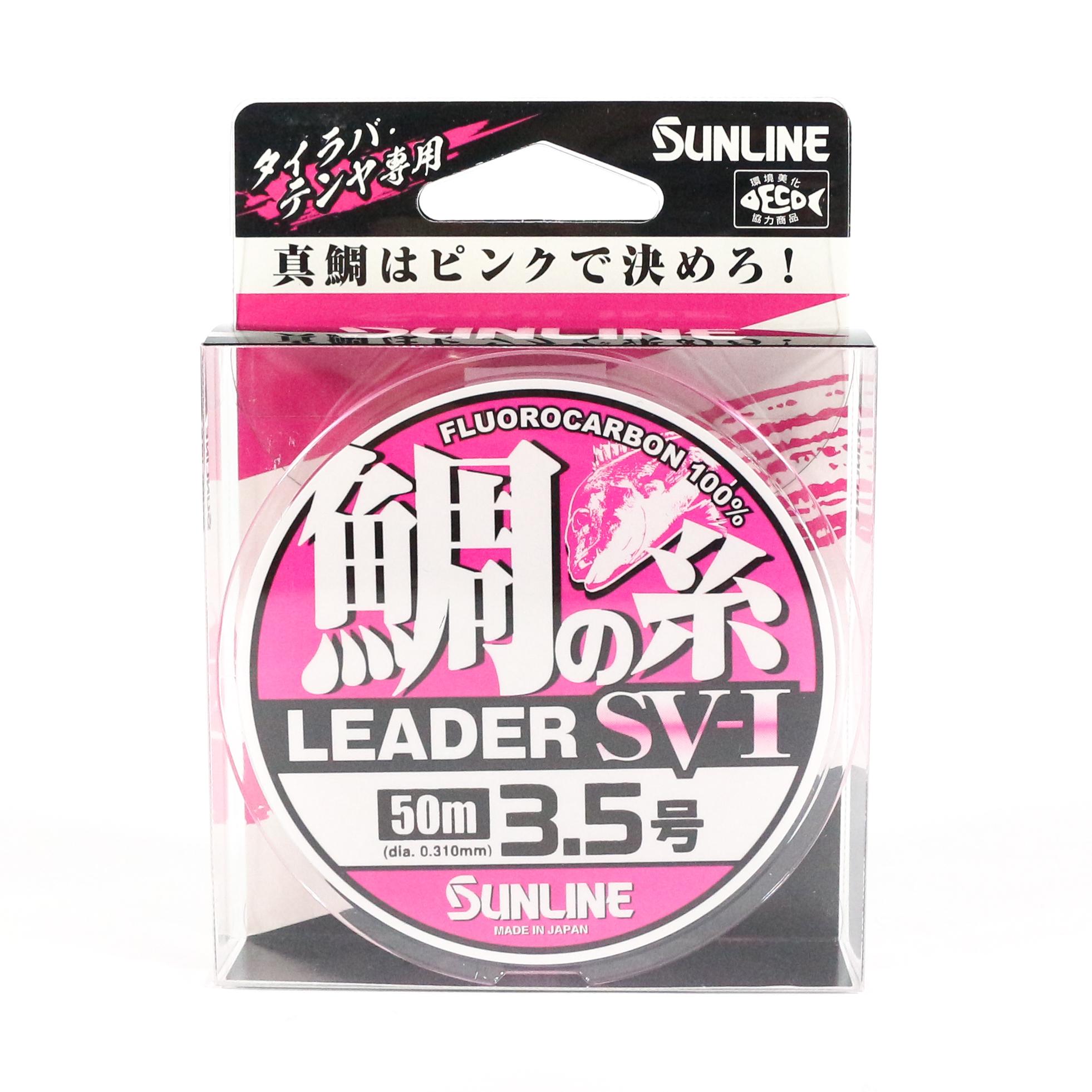 

Sunline Fluorocarbon Leader Snapper SV-1 Pink 50m #3.5 0.31mm (7815) рожевий
