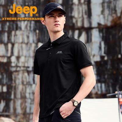 Men's Casual Sport Short Sleeve Polo Shirt