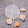 1pc Intricate Seashell & Conch Shape Silicone Mold - Perfect for DIY Crafts, Resin & Baking with Detailed Leaf Patterns and Textured Surfaces