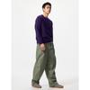 Uniqlo Japan Parachute Pants