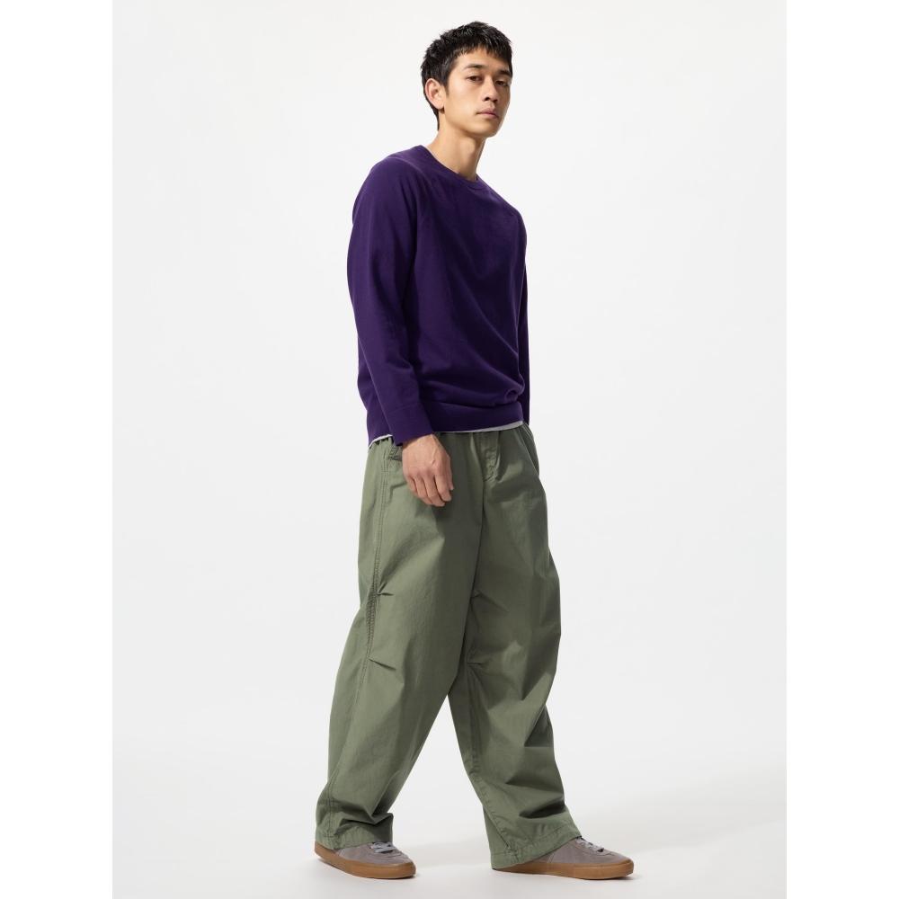 Uniqlo Japan Parachute Pants
