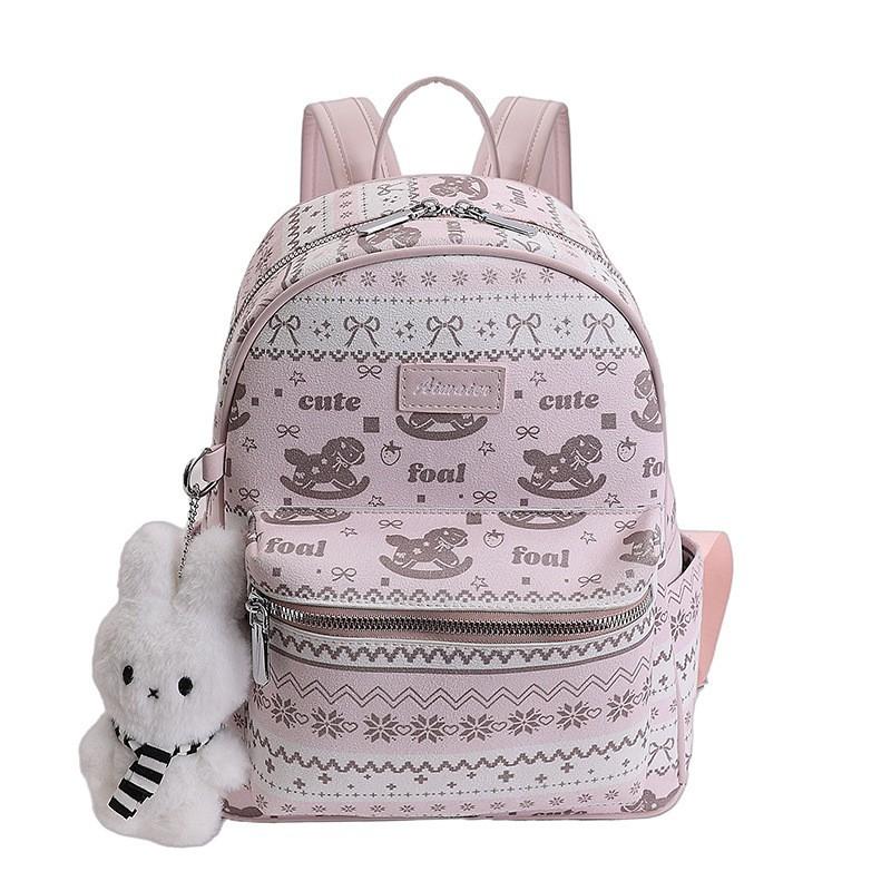 

Korean Version Ins Cartoon Pony Backpack Female Niche Design Large Capacity Student Schoolbag Fashionable Texture No pendant рожевий