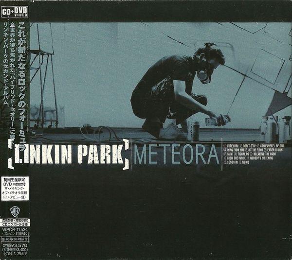 

CD LINKIN PARK - Meteora (Limited Edition)(CD+DVD) WPCR11524 WARNER BROS 2003 Japan Rock Used