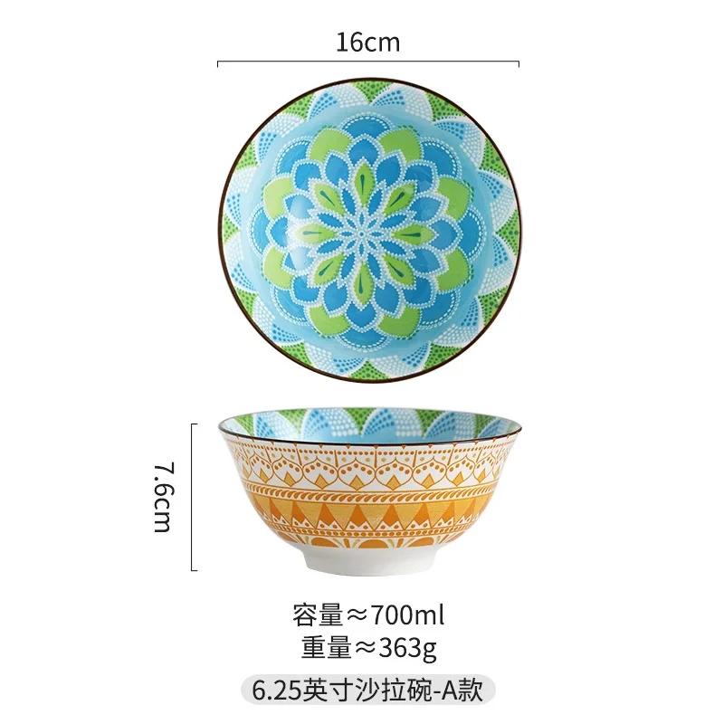 6.25 Inch Bohemian Bowl Creative Rice Noodle Soup Salad Ceramic Bowl Home Kitchen Dishes Restaurant Retro Dinnerware Set 2025
