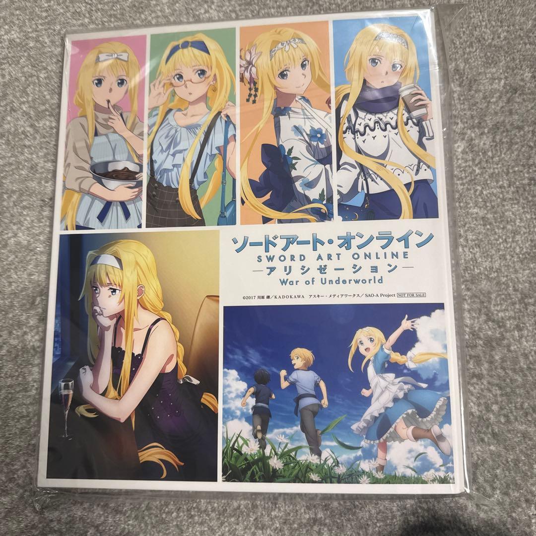 Used Sword Art Online Alicization Weiss Schwarz Gold and Silver Campaign