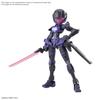 BANDAI SPIRITS 30MM Achelby scale plastic model EXM-H15E (TYPE-E) 1/144 color-coded