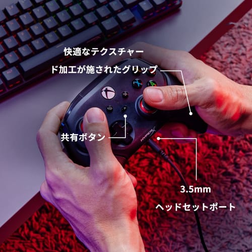 HyperX HyperX Clutch Gladiate Wired Controller Xbox Officially Certified Dual Trigger Lock Programmable Button Dual Rumble Motor 6L366AA