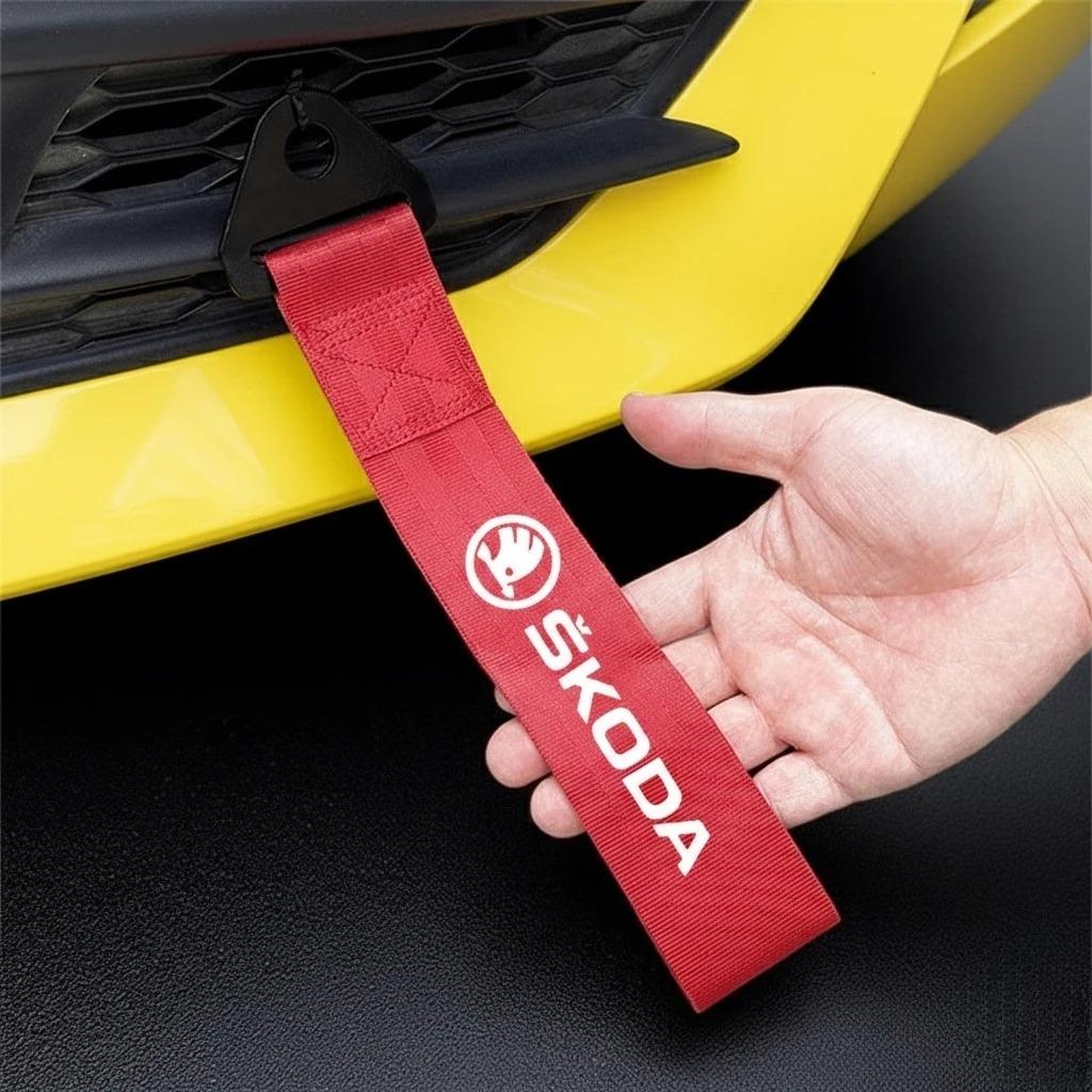 AAAAK1 Logo Nylon Trailer Straps Decorative Modification Accessories for Skoda Octavia A7 A8 Karoq Superb Auto Trailer Rope Accessory