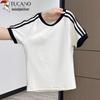Woodpecker Women's Cropped Short Sleeve T-Shirt