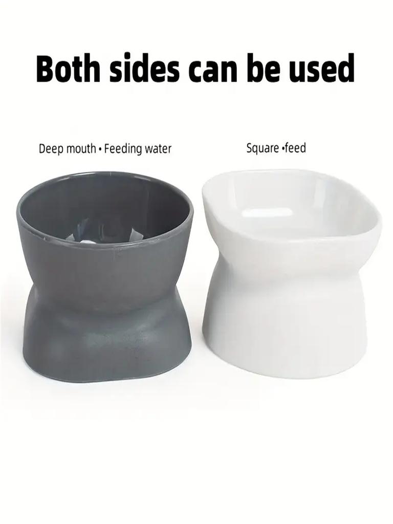 1 Cat Bowl Tall Drinking Dish Cat Pet Food Water Bowl Pet Feeding Cup Pet Feeding Bowl Pet Cat Feeding Supplies