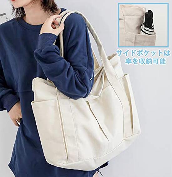 Umetoo Canvas Tote Bag with Zipper, Large Capacity, Multi-Pockets, Unisex, Eco Bag (Beige)