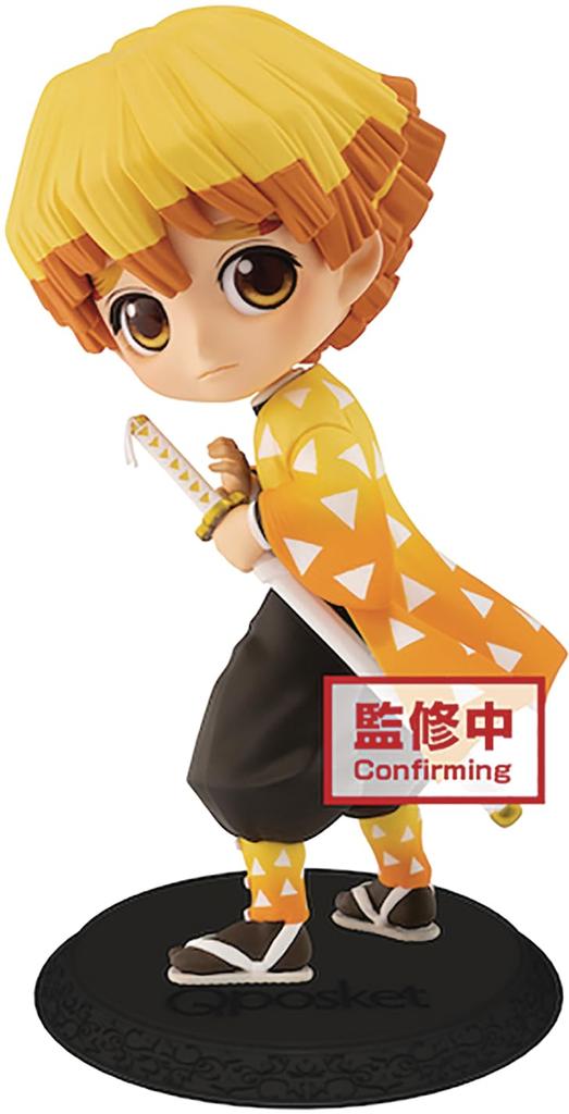 Banpresto Demon Kimetsu no Yaiba Q posket Zenitsu Agatsuma Normal color Slayer
