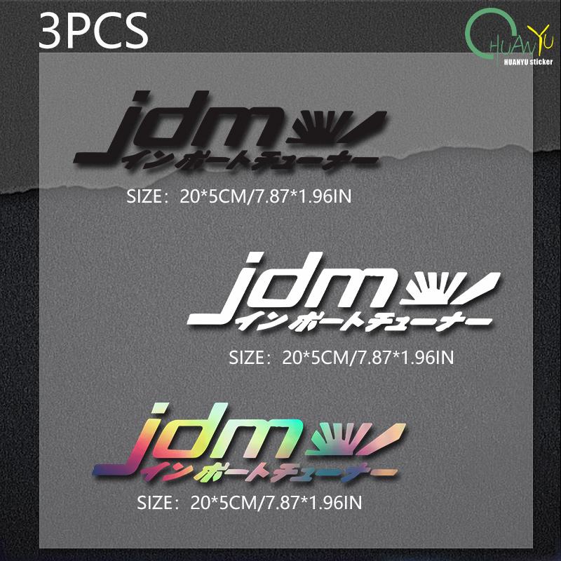 

JDM Креативный Текст Веселый Узор Гоночный Гонщик Наклейка Водонепроницаемый Материал ПВХ Наклейка Наклейка на Автомобиль