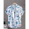 Beach Men's Short Sleeve Shirt