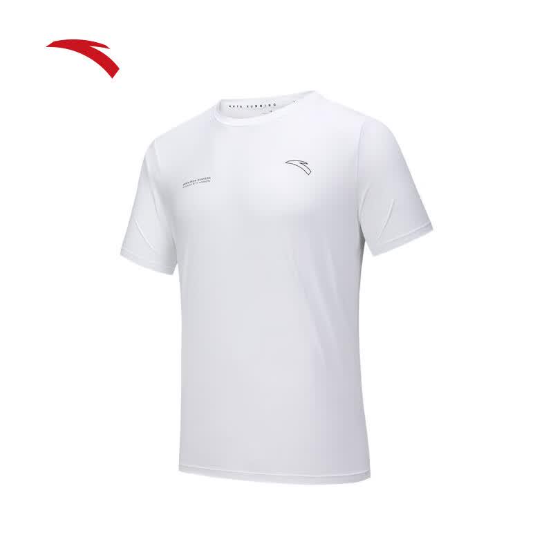 Anta Men s Ice Silk Short Sleeve Performance T-Shirt 3XL