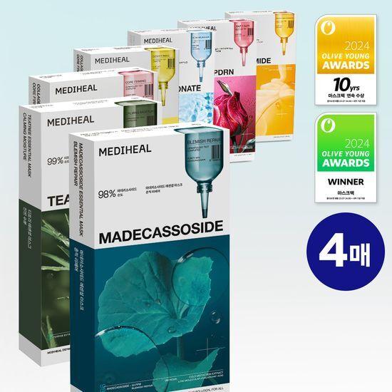 Mediheal Набор масок Essential 2+2 листа, Выберите 1 из 7 высокофункциональных масок