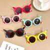 Pikachu Cute Cartoon Unisex Baby Sunglasses – Fun and Fashionable Kids' Glasses