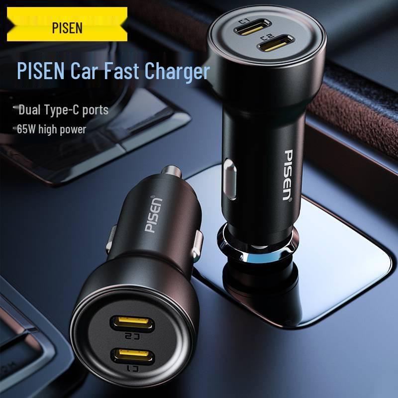 PISEN 20W USB Fast Car Charger for Apple 16/17 Cigarette Lighter Adapter