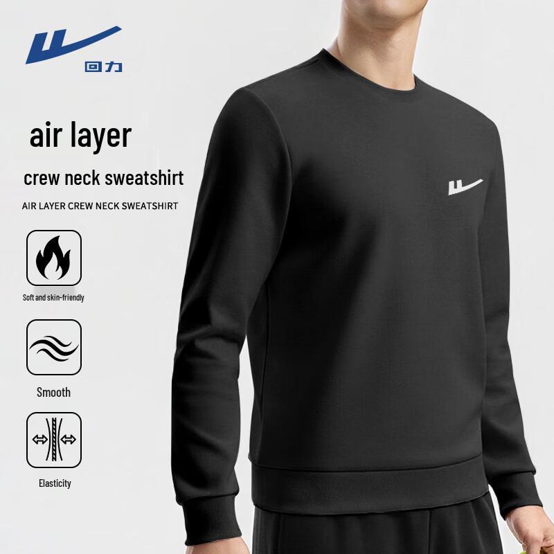 Warrior Men s Air Layer Pullover Sweatshirt L