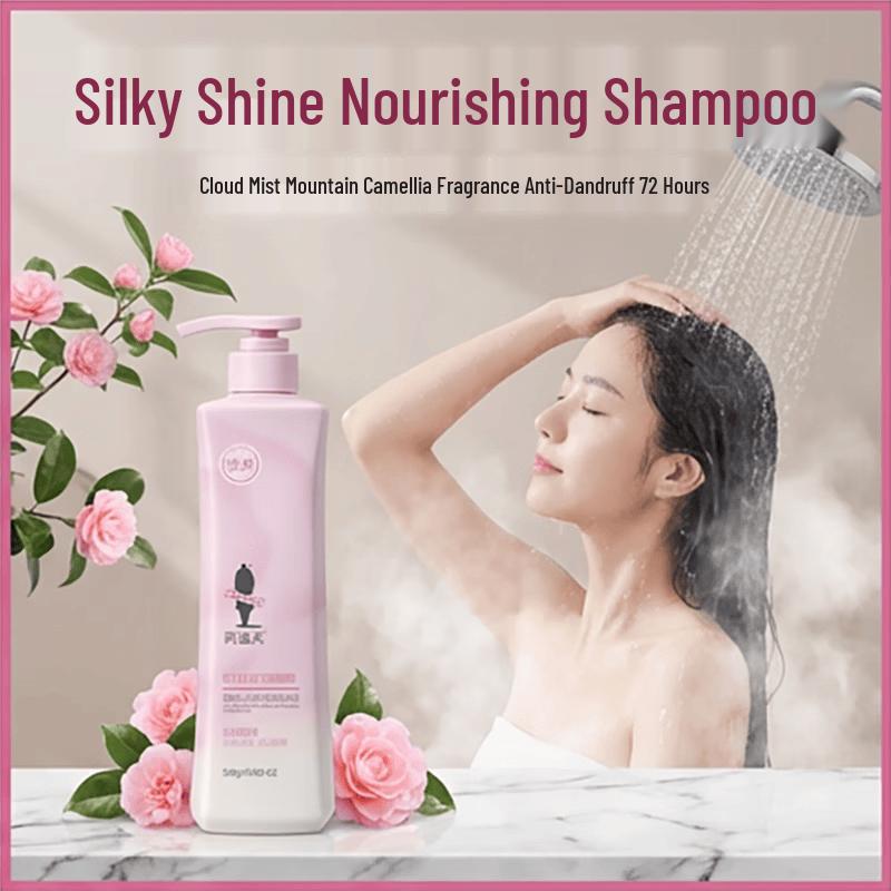 Adolph Silky & Brightening Shampoo