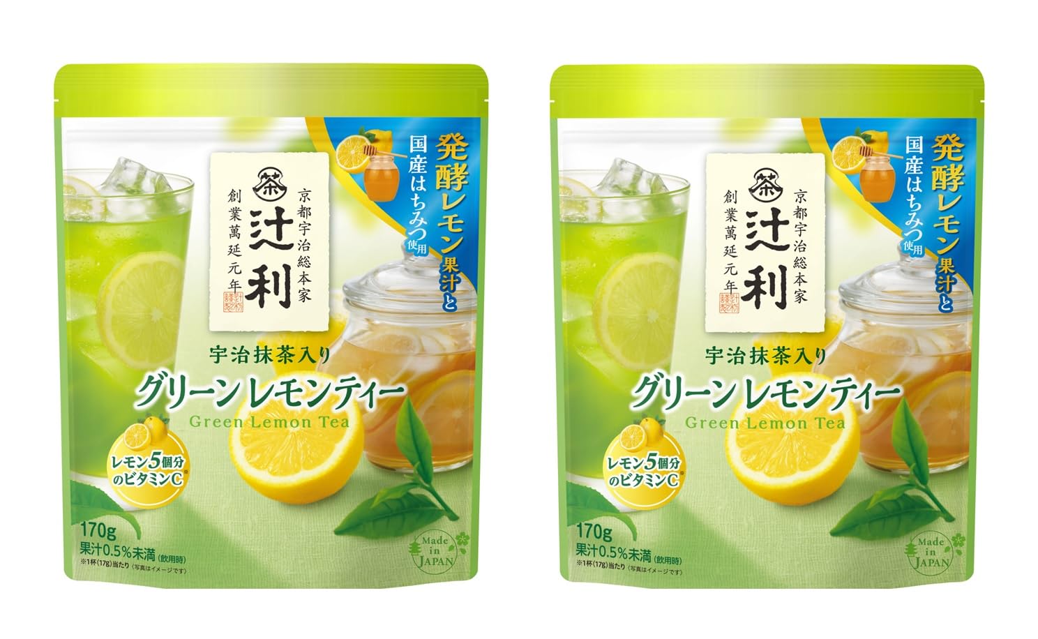 Tsujiri Uji Matcha Green Lemon Tea 170g x 2