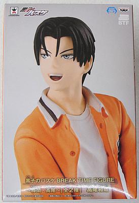 Kolekcjonowanie i modele – Figurki kolekcjonerskie