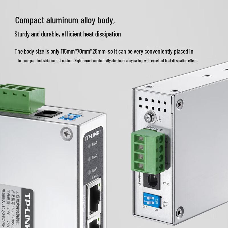 Tp-Link 5-Port Fast Ethernet Industrial Switch CN Plug (adapter Included)