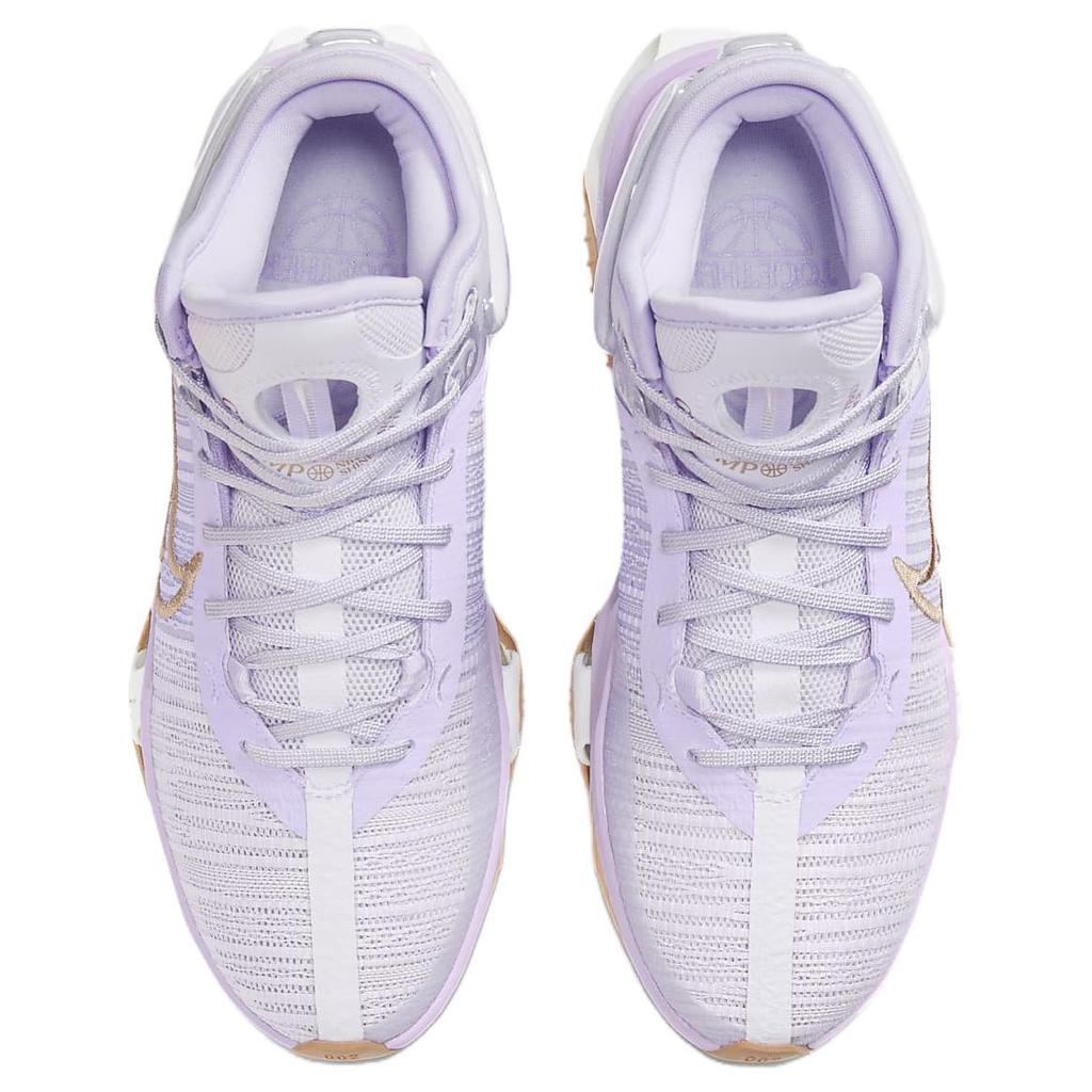 Nike Air Zoom GT Jump 2 EP Shine Together Pack Men Sneakers Purple Barely-Grape Lilac-Bloom DJ9432-500
