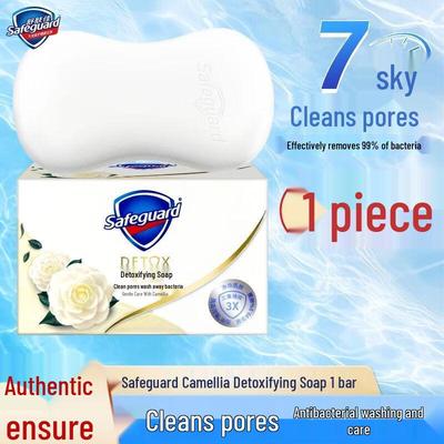Safeguard Camellia Purifying Soap
