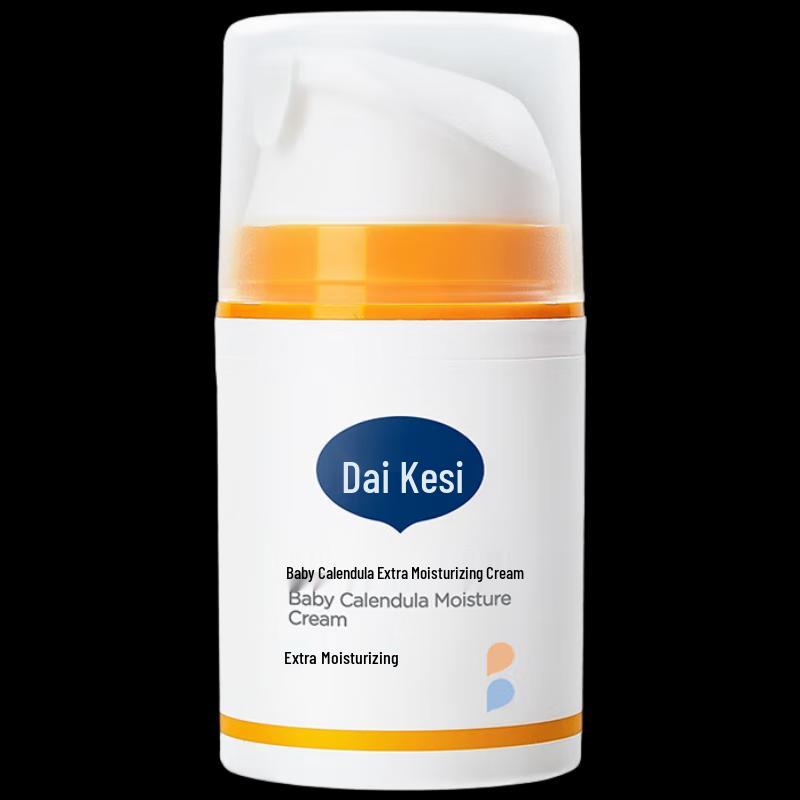 

DAI KE SI Крем для лица для младенцев и детей с календулой
