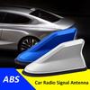 New 1 Pc Universal FM Signal Amplifier Car Radio Aerials Shark Fin Antenna Car Roof Decoration Auto Side Replacement 6 Colors