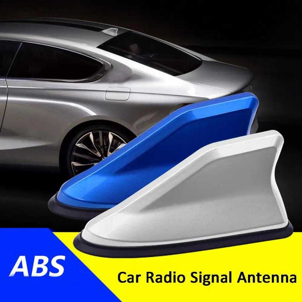New 1 Pc Universal FM Signal Amplifier Car Radio Aerials Shark Fin Antenna Car Roof Decoration Auto Side Replacement 6 Colors