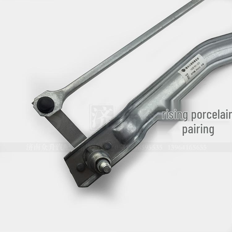 Jetta Wiper Linkage Arm & Motor Bracket 1GD957023 1GD 957 023