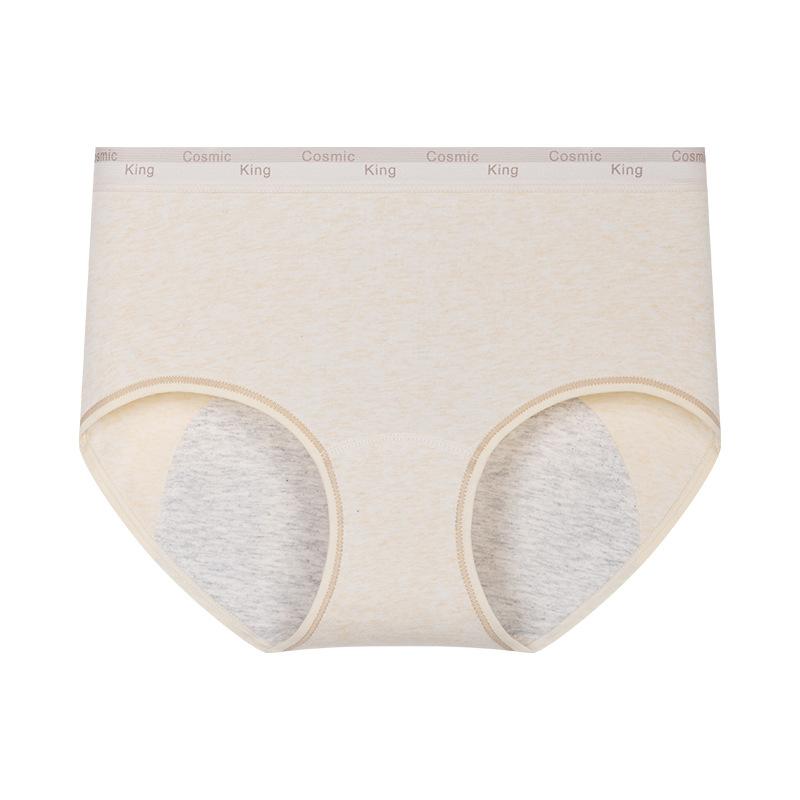 Ladies Spring and Autumn Cotton Widened Side Leakage Prevention Period Briefs