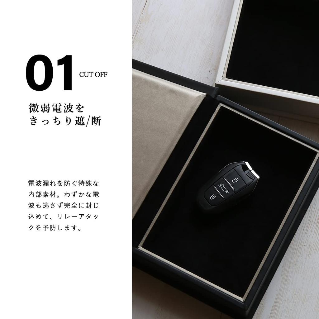 Relay Attack Prevention Key Case Security Box Interior Dummy Book Stylish Radio Wave Blocking Radio Wave Leakage Prevention Box White Anti-theft