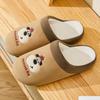 Winter Women Home Slippers Plush Warm Thick Bottom Slides Breathable Soft Non-slip Slippers Indoor Outdoor Men Casual Slippers