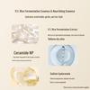 Little Dream Garden Rice Ferment Amino Acid Cleansing Set