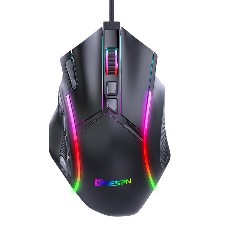 

High-Speed 12800DPI RGB Gaming Mouse with 12-Key Macro Definition чорний