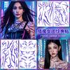 K-Pop Demon Hunters Temporary Tattoos - Rumi & Jinu Set for Cosplay & Christmas | HUNTR/X & Saja Girl  Boys Designs